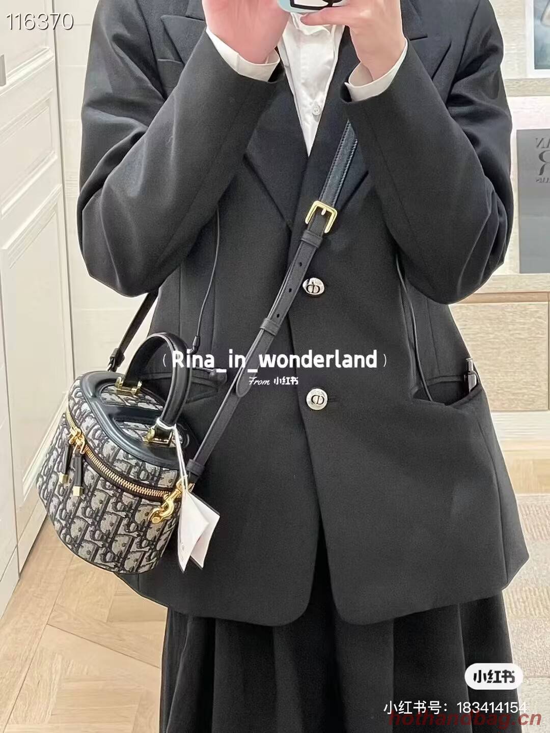 SMALL CD SIGNATURE VANITY CASE Blue Dior Oblique Jacquard S2203UTZQ SMALL CD SIGNATURE VANITY CASE Blue Dior Oblique Jacquard S2203UTZQ