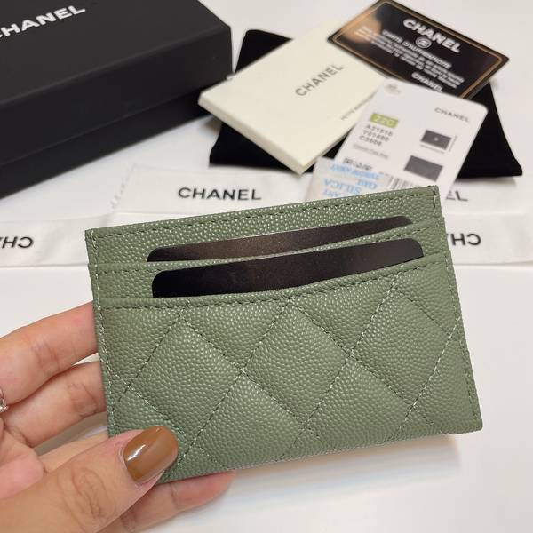 Chanel Card Holder CHW00013 Chanel Card Holder CHW00013