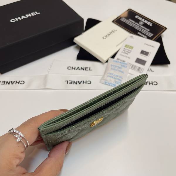 Chanel Card Holder CHW00013 Chanel Card Holder CHW00013