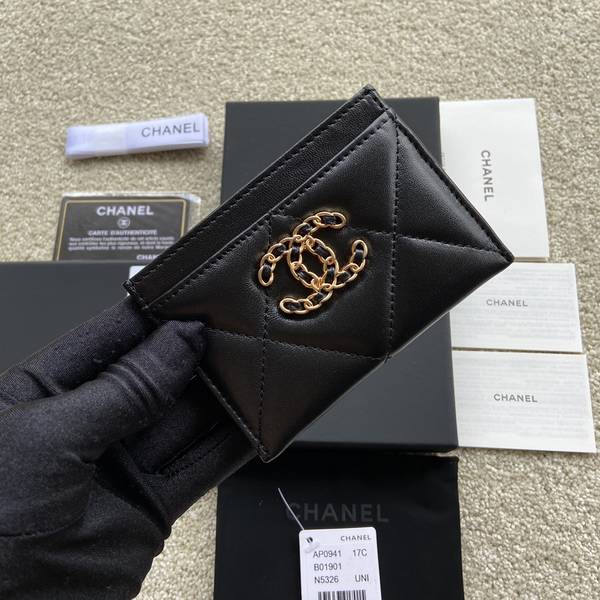 Chanel Card Holder CHW00017 Chanel Card Holder CHW00017