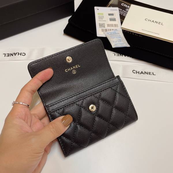Chanel Card Holder Wallet CHW00098 Chanel Card Holder Wallet CHW00098
