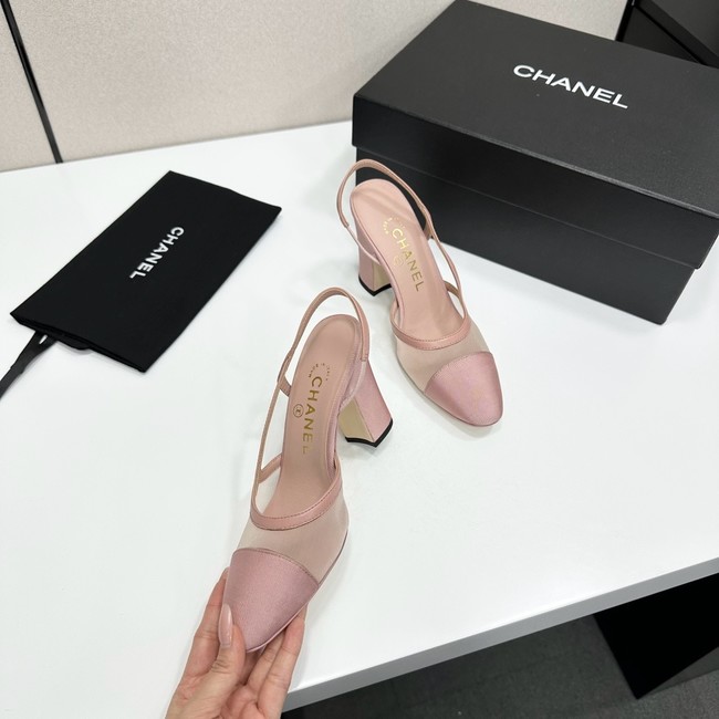Chanel Slingbacks Mesh & Grosgrain 66937-2